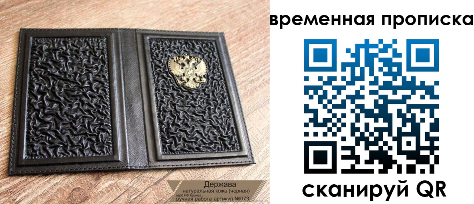 форма 3 в Курчатове